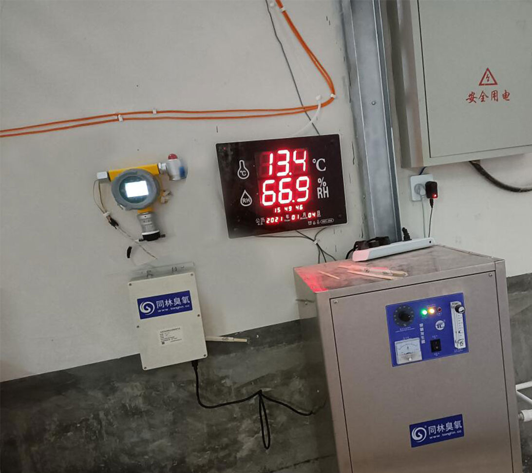 臭氧發生器對養豬場的作用(2) 臭氧發生器對養豬場的作用(2)